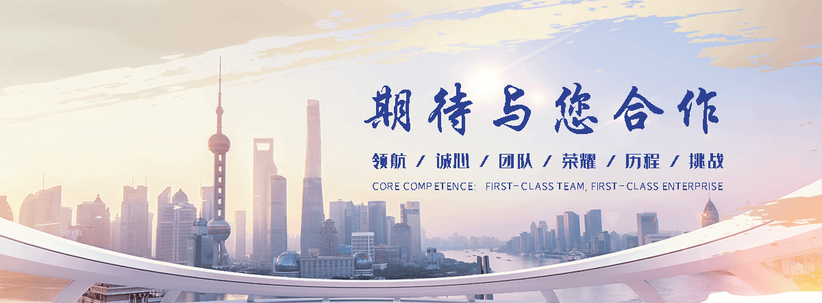 佛山豆包代运营