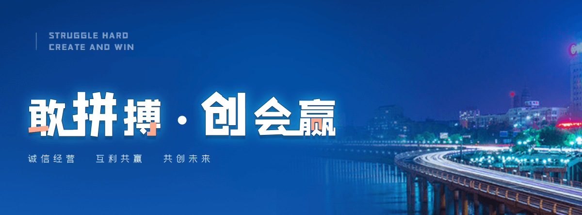 佛山豆包获客